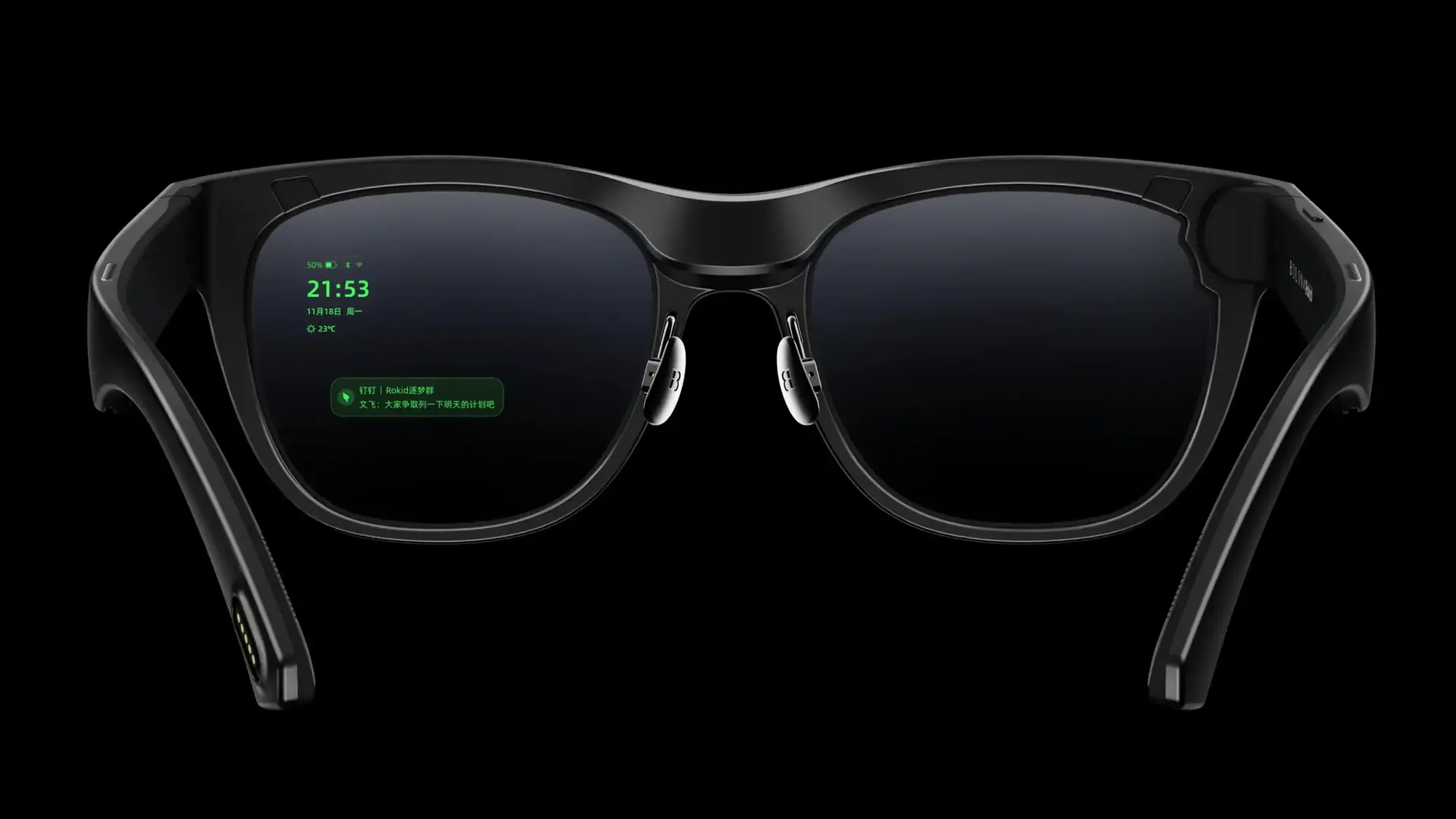 Rokid Glasses这才是AI智能眼镜该有的样子啊