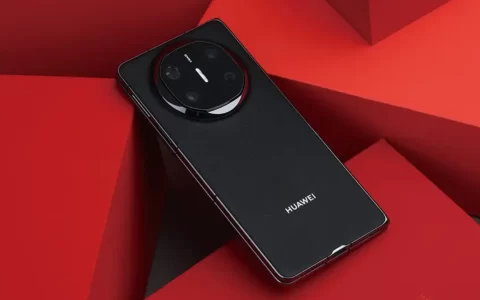 华为Mate80曝光！麒麟9030+卫星通信2.0