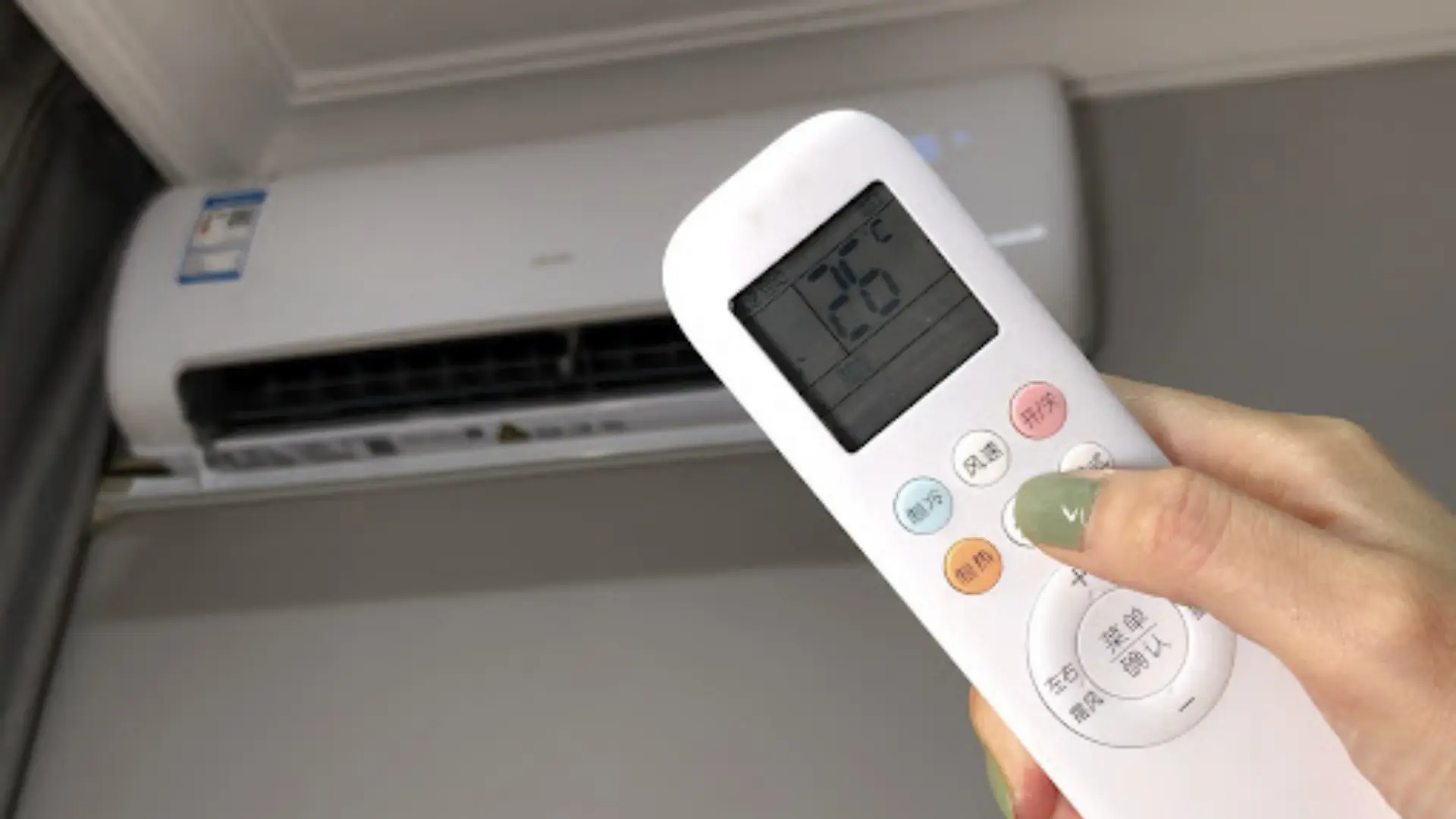 2025家用空调怎么选?空调开多少度最省电? 2025家用空调怎么选?空调开多少度最省电?