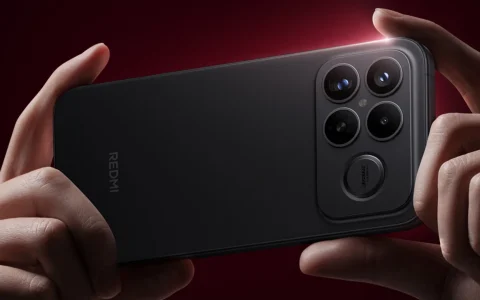 红米这次玩真的了！REDMI K90 Pro Max 六大亮点提前看
