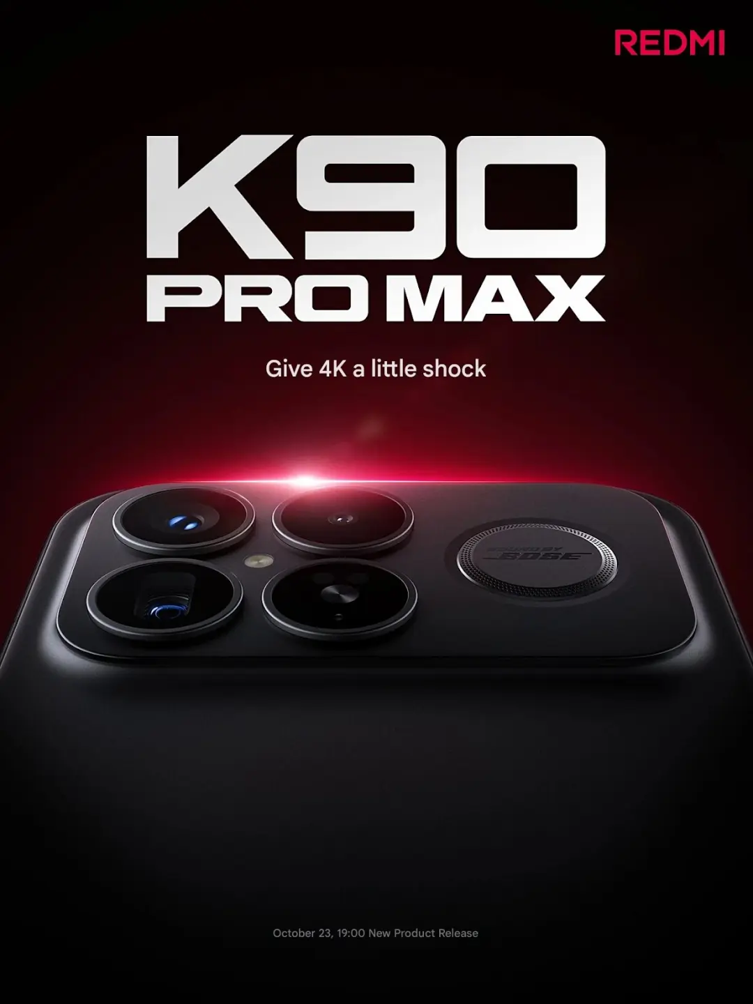 红米这次玩真的了!REDMI K90 Pro Max 六大亮点提前看 红米这次玩真的了!REDMI K90 Pro Max 六大亮点提前看
