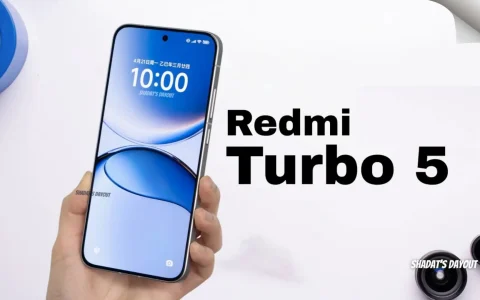红米再次不讲武德！Redmi Turbo 5正式入网