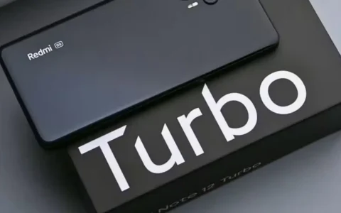 春节前发布！Redmi Turbo5 Pro最新爆料