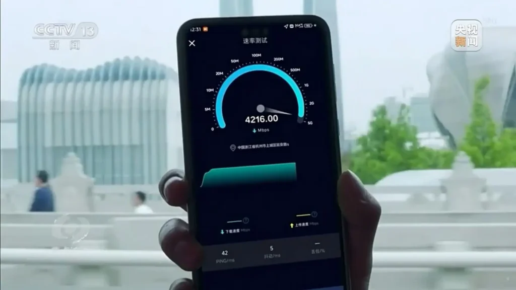 热搜第一！“6G网要来了”，1秒下完一部4K电影