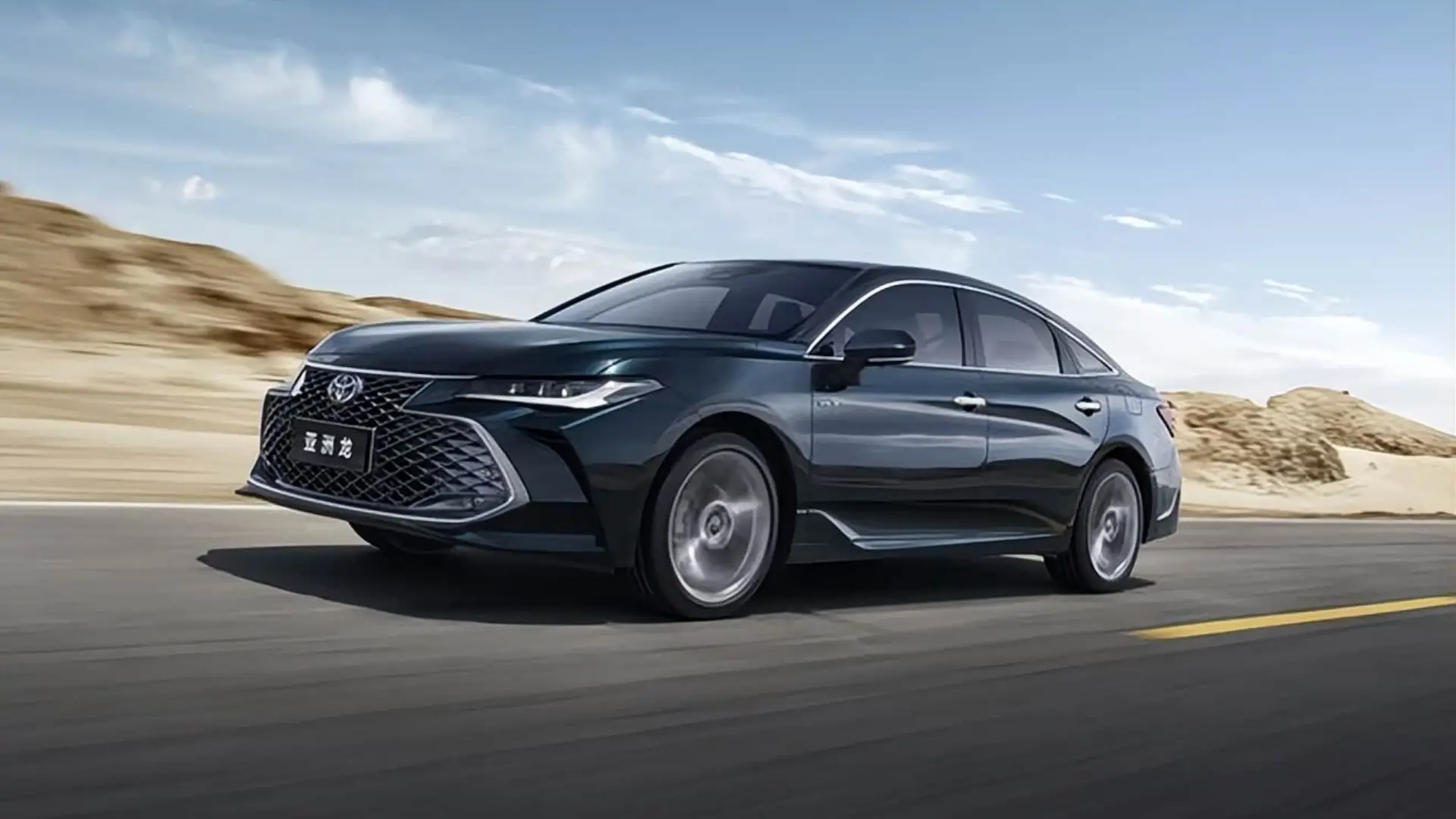 丰田终于开窍了!2026款亚洲龙星耀版上市 丰田终于开窍了!2026款亚洲龙星耀版上市