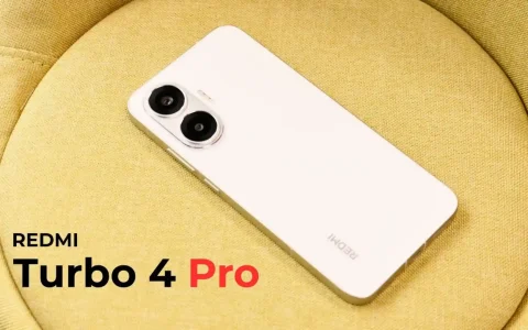 拒绝智商税！2026年，红米Turbo 4 Pro才是最优解？