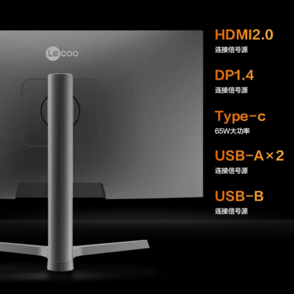 显示器:31.5寸4K带KVM和65W快充,只卖1799元 显示器:31.5寸4K带KVM和65W快充,只卖1799元