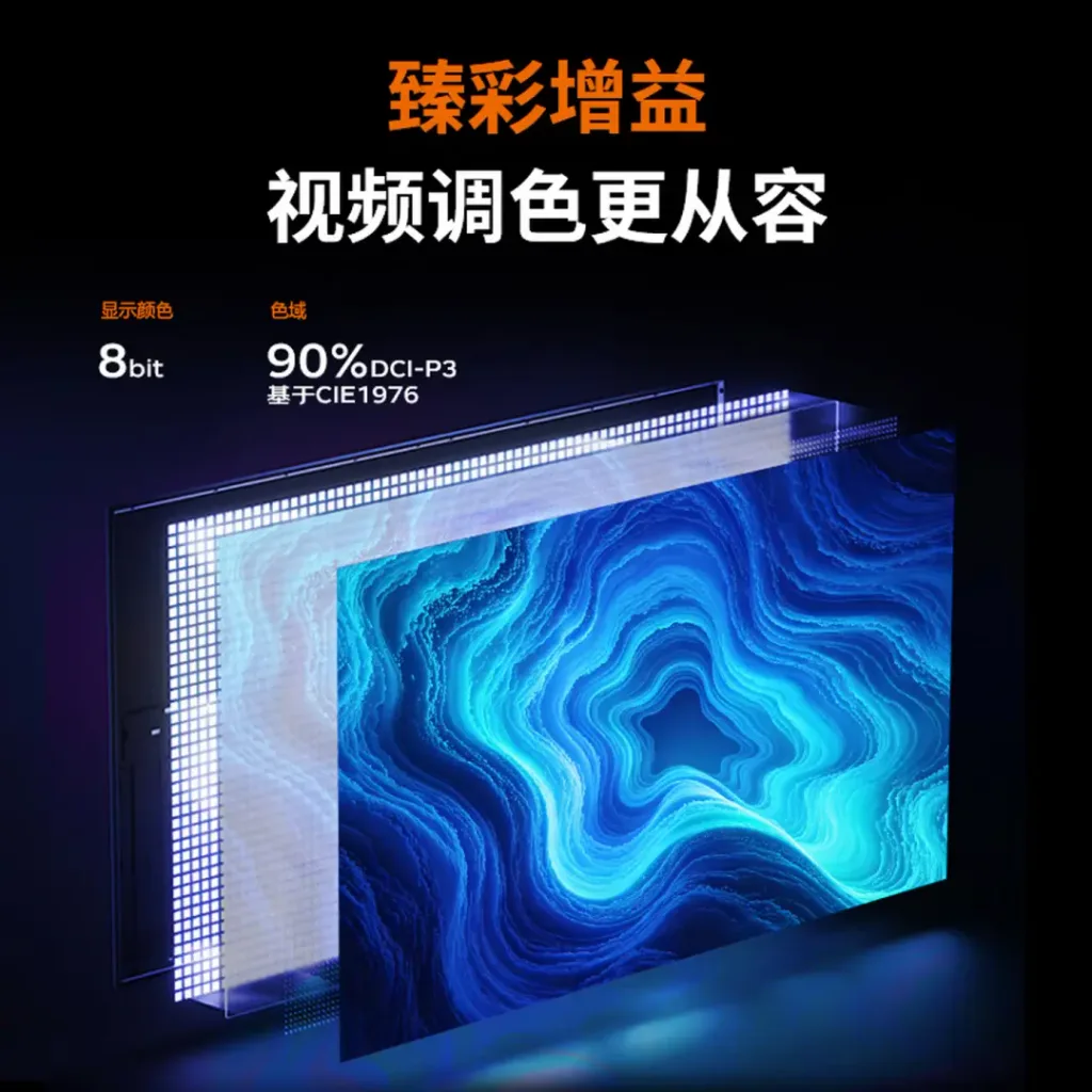 显示器:31.5寸4K带KVM和65W快充,只卖1799元 显示器:31.5寸4K带KVM和65W快充,只卖1799元
