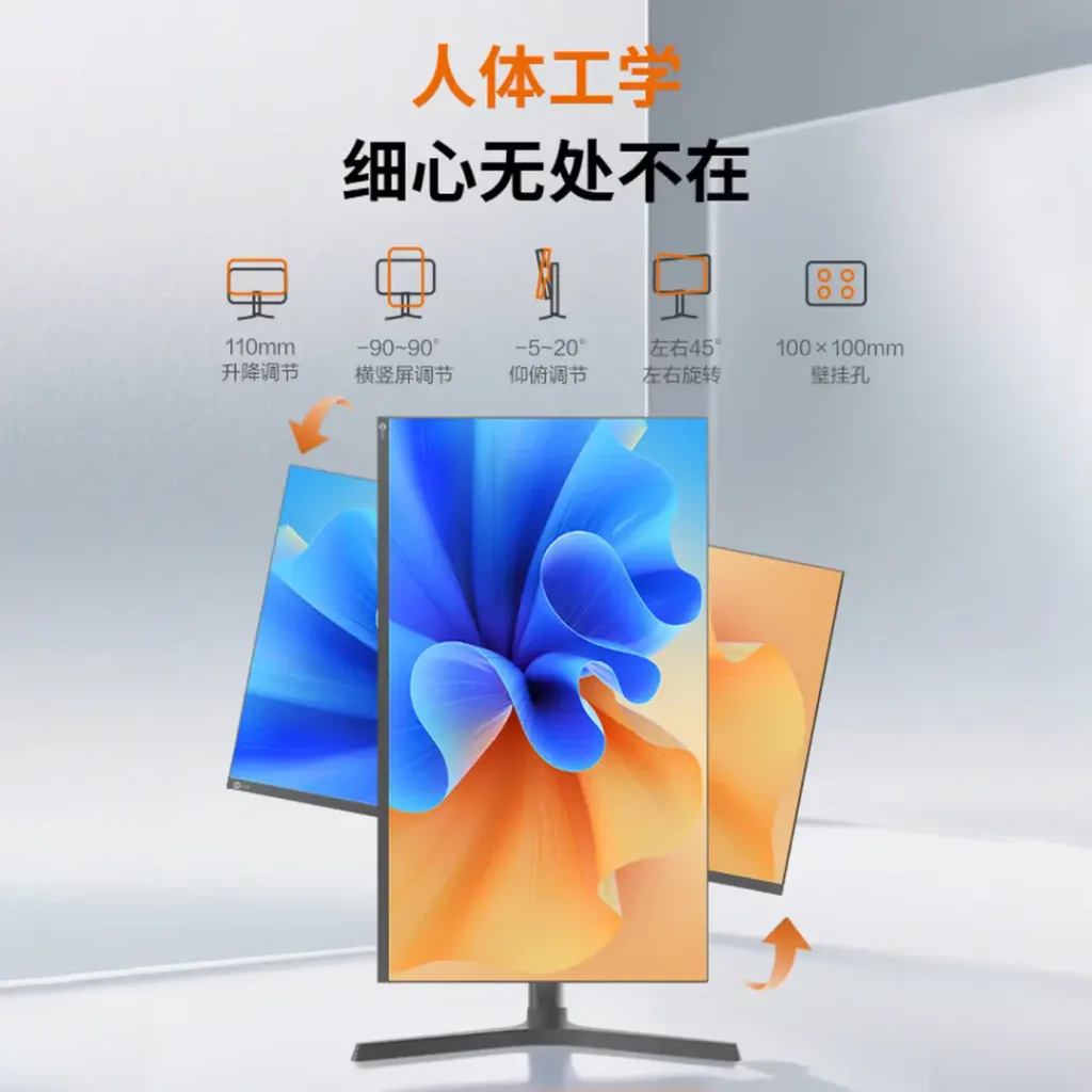 显示器:31.5寸4K带KVM和65W快充,只卖1799元 显示器:31.5寸4K带KVM和65W快充,只卖1799元