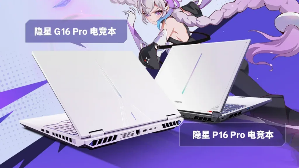 618最后三天，这五台高配游戏本闭眼入不踩雷